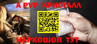 марихуана Малгобек