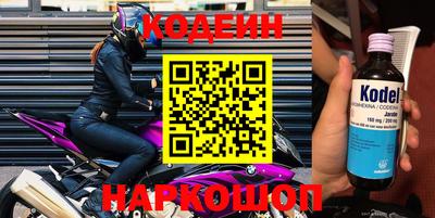mix Малоярославец