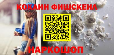 mix Малоярославец