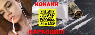 mix Малоярославец
