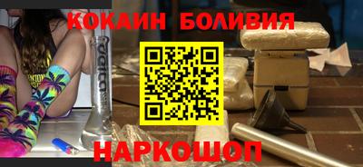 марихуана Малгобек