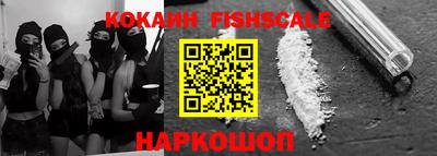 mix Малоярославец