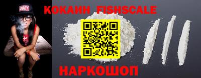 марихуана Малгобек