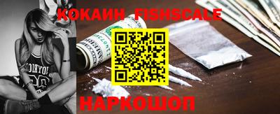 mix Малоярославец