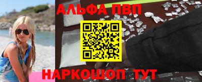 марихуана Малгобек