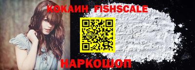 прущая мука Мариинск