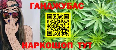 прущая мука Мариинск