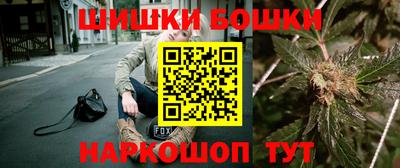 прущая мука Мариинск