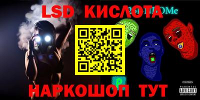 mix Малоярославец