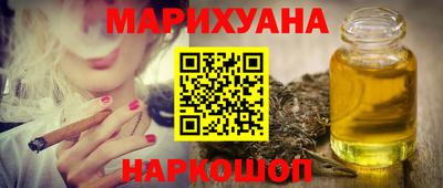 mix Малоярославец