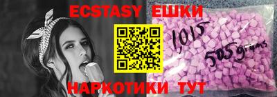 марихуана Малгобек
