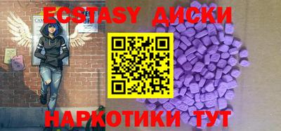 mix Малоярославец