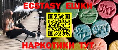 прущая мука Мариинск
