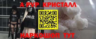 прущая мука Мариинск