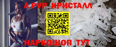 прущая мука Мариинск