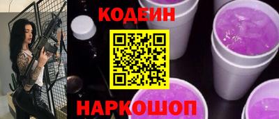 mix Малоярославец