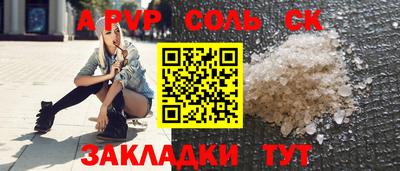 mix Малоярославец
