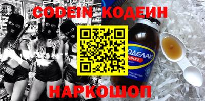 mix Малоярославец