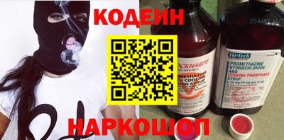 mix Малоярославец