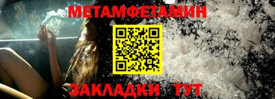 марихуана Малгобек