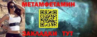 прущая мука Мариинск