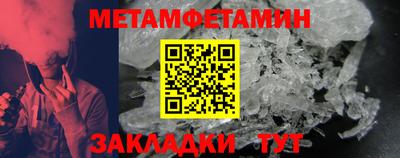 прущая мука Мариинск