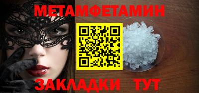mix Малоярославец