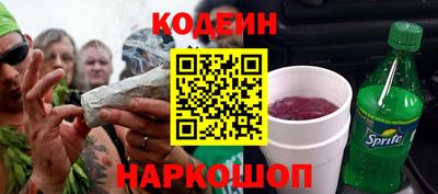 mix Малоярославец