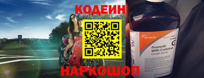 mix Малоярославец
