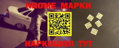 mix Малоярославец