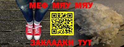 марихуана Малгобек